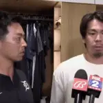 Kenta Maeda Detroit Tigers