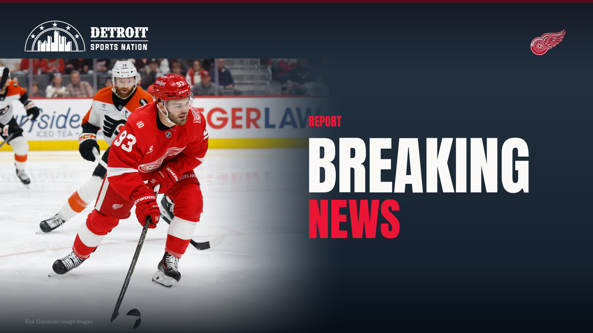 Alex DeBrincat contract extension