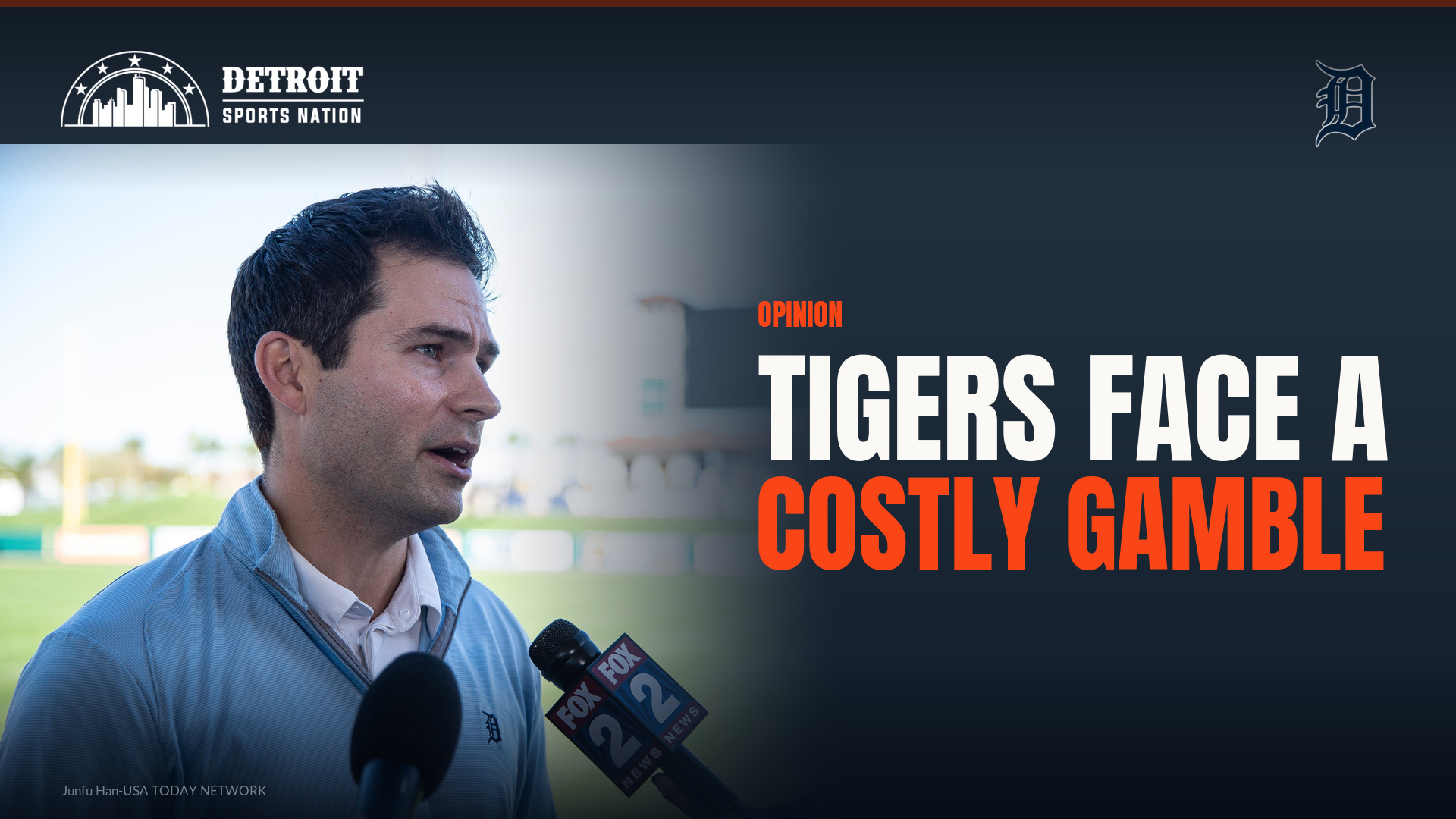 Scott Harris Tigers $20 million decision
