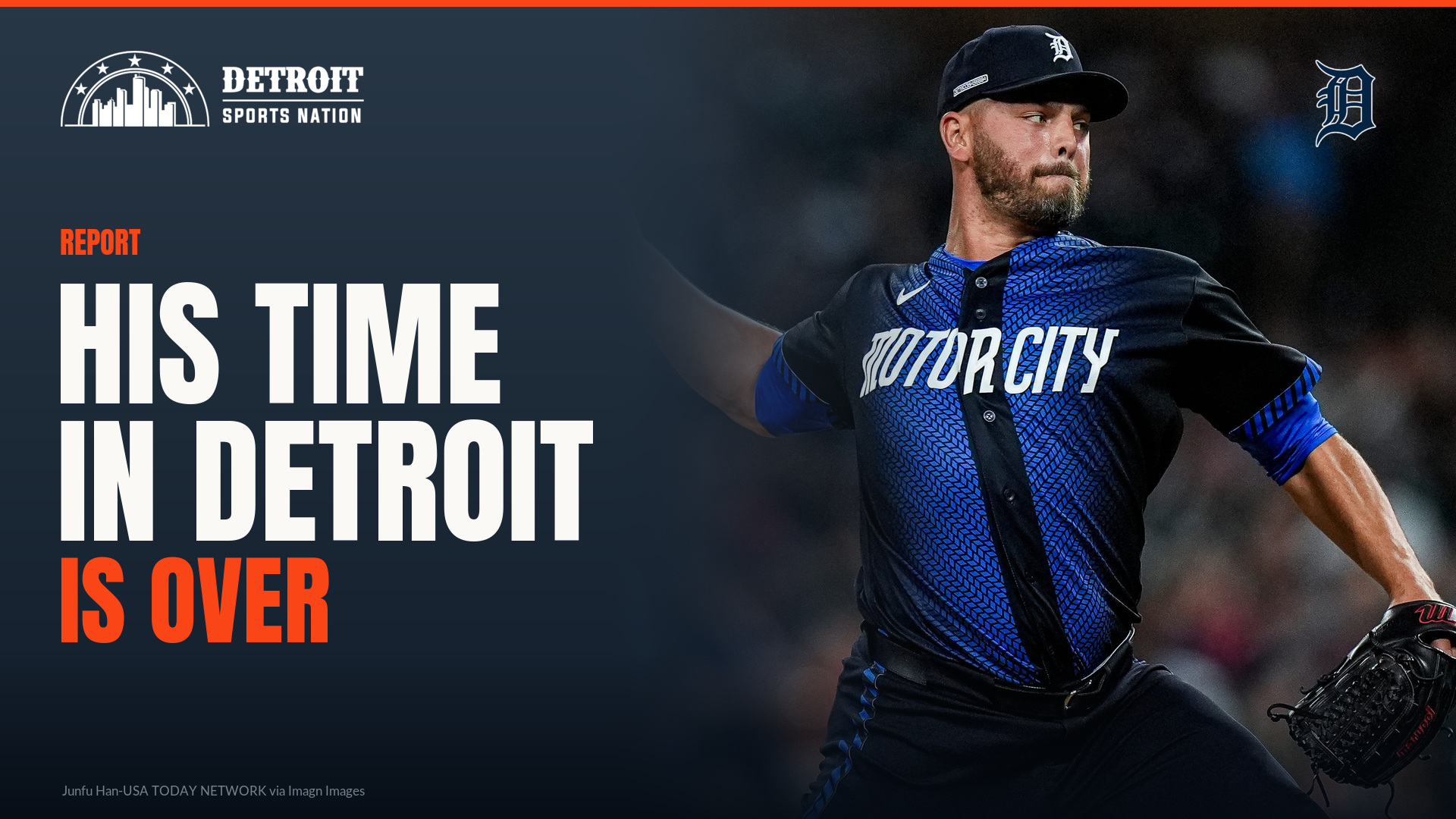 Tanner Rainey free agency